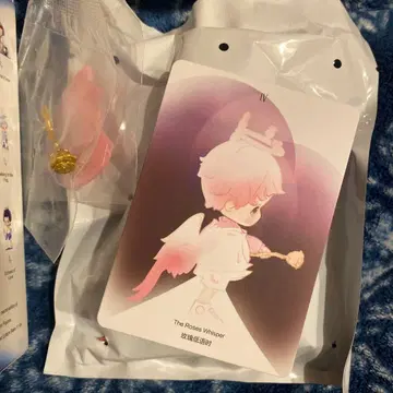 이노소울 inosoul The Forgotten Land