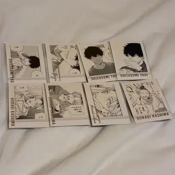 [ 기븐 ] [ 기븐전 ] 카시마 히이라기 야기 겐준 시즈라기