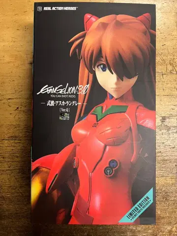 에반게리온 3.0 아스카 랑그레이 한정판 verQ 미개봉 새상품