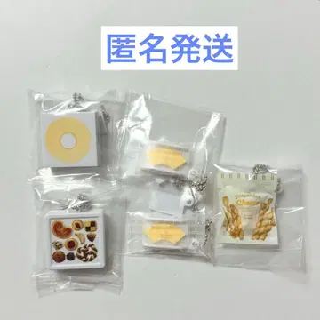 유하이무 미니어처 더블 스윙 액세서리 세미 컴프 5종 세트