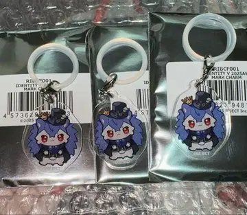 제5인격 REJECT IJL Alf 마크 참