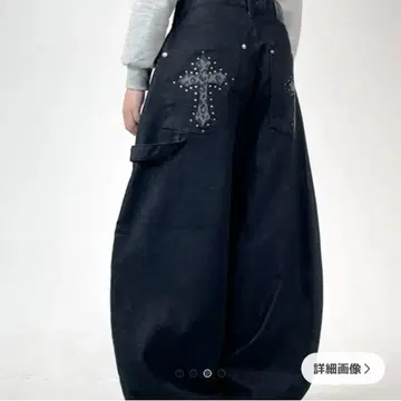 데님 청바지 한국 쇼핑몰 새상품