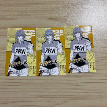 테니스의 왕자님 브로마이드 마루이 분타