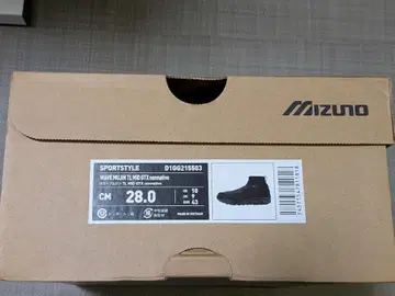 Mizuno WAVE MUJIN TL MD GTX 28.0cm