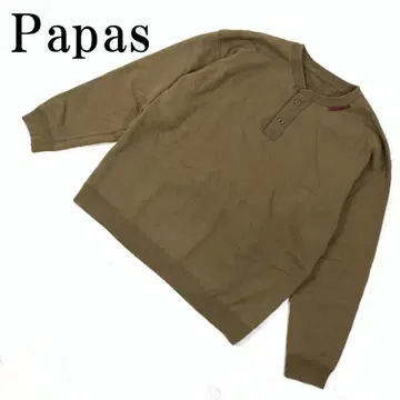 LA9112 파파스 맨투맨 트레이닝복 브라운 코튼 100% L