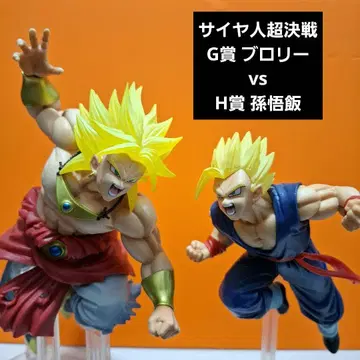 제일복권 드래곤볼 사이어인 초결전 G상 브로리 H상 손오반 세트