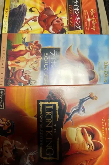 라이온 킹 전 3권 세트 DVD 디즈니 셀판