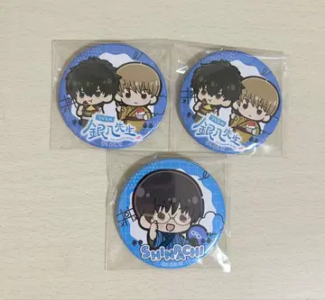 은혼 푸치큥 3학년 Z반 긴파치 선생님 히지카타 오키타 신파치 캔뱃지