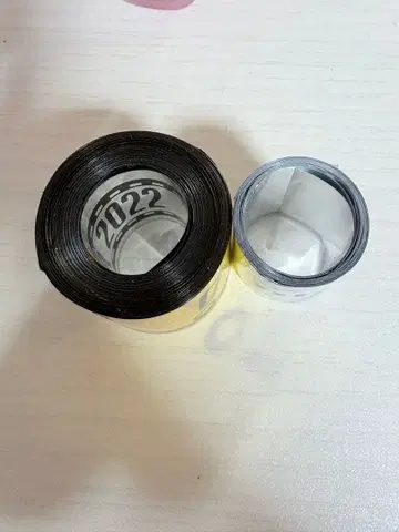 Hey!Say!JUMP 헤이세이 점프 은색 테이프 은테