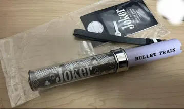 초특급 슈야 응원봉