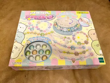 스미코구라시 액세서리 크루라