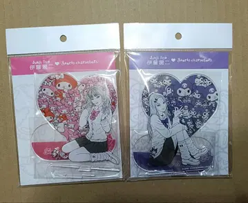 이토 준지 산리오 갸루 토미에