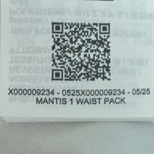 6번째 상품 이미지