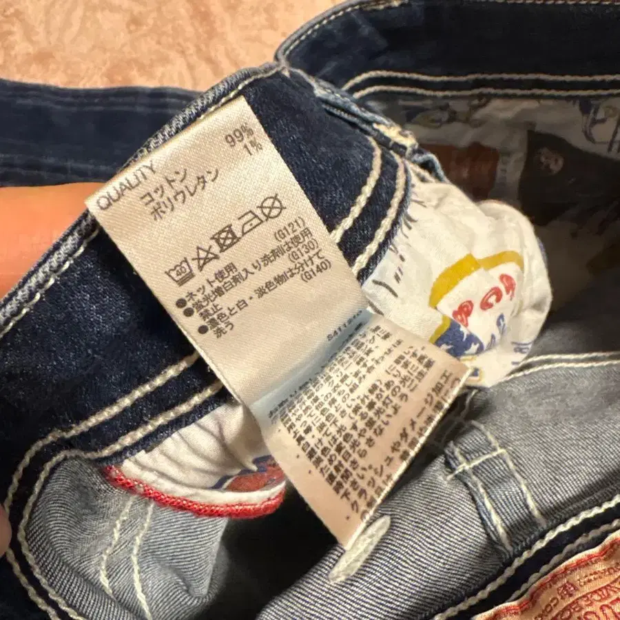 8번째 상품 이미지