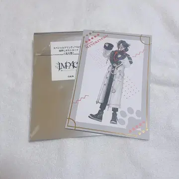 니지산지 3SKM 카이세이 마네키네코 콜라보 금박 엽서