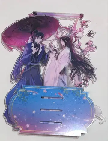 2ha 이합화타적백묘사존 아크릴 스탠드 아크스타 공식 블랙 번