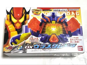 DX 변신 벨트 브라스탐 기어