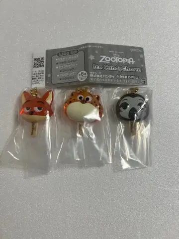 주토피아 아이스캔디 참 3종 세트