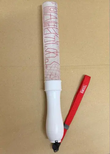 원인은 자신에게 있다. 무토 준 응원봉 단색 겐지부