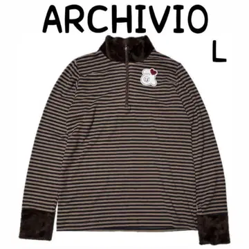 새상품급 ARCHIVIO 알치비오 보아 ZIP 티셔츠 보더 브라운