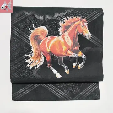 말 나고야 오비 3