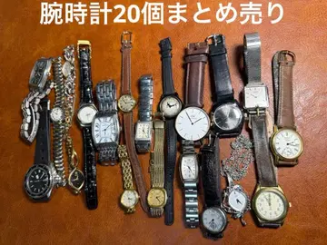 B4 작동 미확인 손목시계 20개 묶음 판매