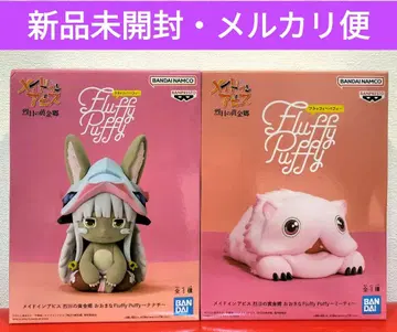 메이드 인 어비스 Fluffy Puffy 나나치 미티 피규어