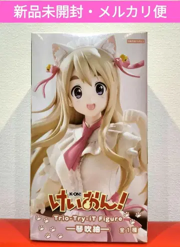 케이온! Trio-Try-iT 피규어 코토부키 츠무기 피규어