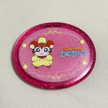 레어 꼬마햄찌 하무하무하무쟈 환상의 프린세스 컴팩트 거울