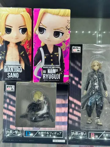 새상품 도쿄 리벤저스 피규어 세트 사노 만지로 류구지 켄 마츠노 치후유