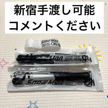 [ 12시간 이내 발송 가능 ] SnowMan 응원봉 2개 세트 덤 포함