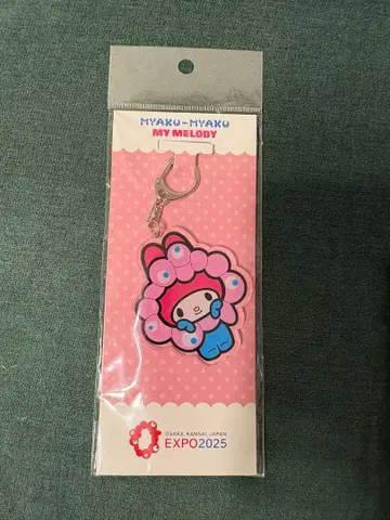 마이멜로디 x 미야쿠미야쿠 아크릴 키링 EXPO 2025