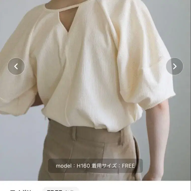 4번째 상품 이미지