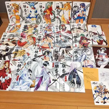 [새상품급] 일기당천 1~24권 전권 세트, 진 일기당천 1권 덤 포함