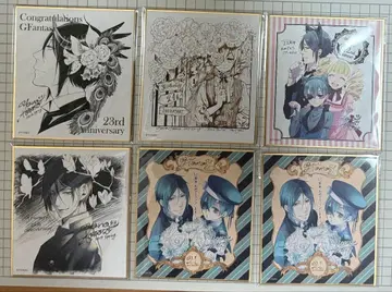 블랙 집사 색지 시엘 세바스찬 엘리자베스