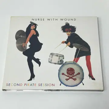 Nurse With Wound Second Pirate Session