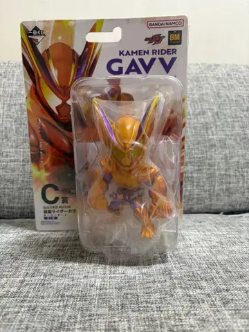 가면라이더 젝스 가브 제일복권 C상