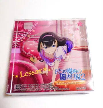 레어템! 어떤 마술의 금서목록 초전자포 레서 아크릴 블록 당선품