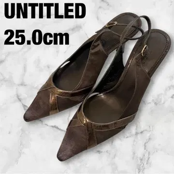 UNTITLED 언타이틀 25.0 브라운 하이힐