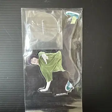 리얼 아키바 보이즈 류