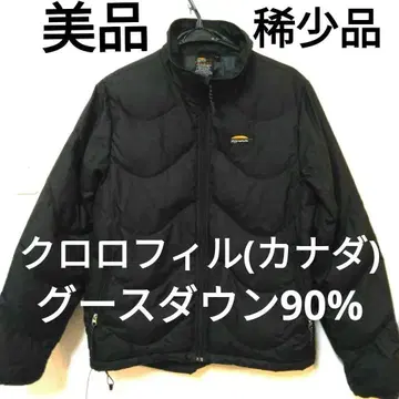 남성용 여성용 자켓 클로로필 캐나다 다운 자켓