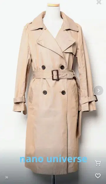 [ 나노 유니버스 ] 베이지 트렌치코트 S
