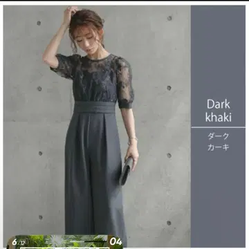 PourVous 팬츠 드레스