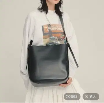 [ 지나시스 eL ] 빅 숄더 백