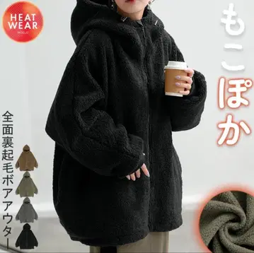 HUGU 플리스 자켓 오버 사이즈 블랙