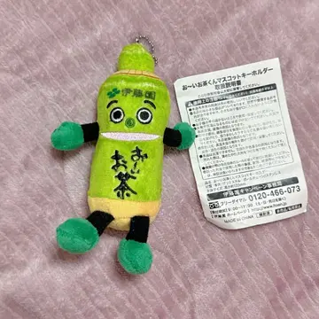 이토엔 오이오차군 마스코트 키링 봉제 인형