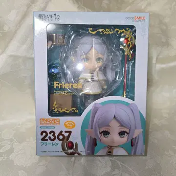 장송의 프리렌 넨도로이드 프리렌