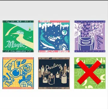 미세스 그린애플 제일복권 G상 5종 세트