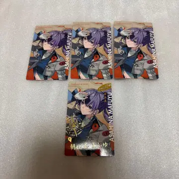 프로세카 에피카 마후유 금박