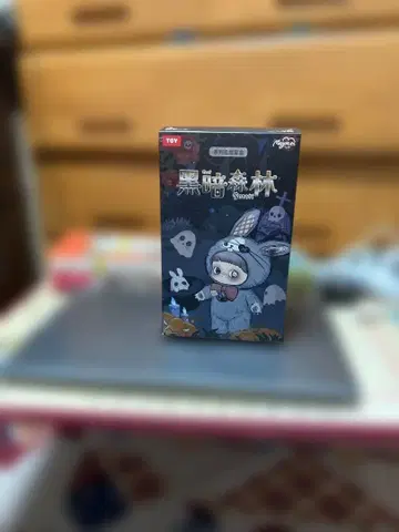 암흑 숲 Blood Rose 인형